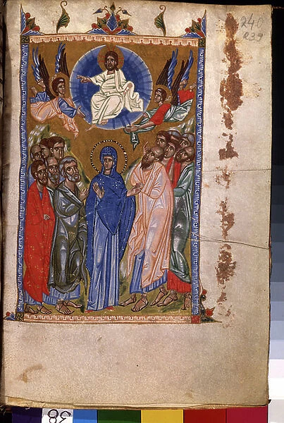 The Resurrection, 14th century (watercolour on parchment)