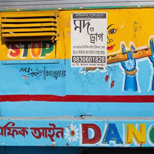 India, West Bengal, Kolkata, Danger sign on the rear of a public bus