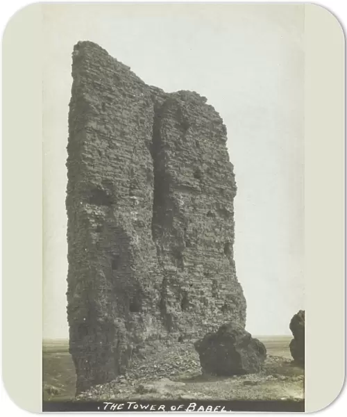 Borsippa, Iraq - The ziggurat - Tower of Babel