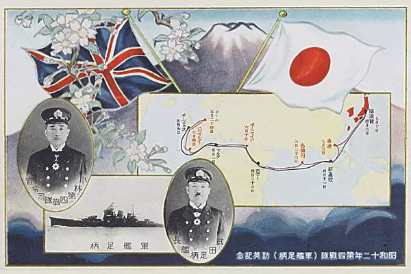 Journey of HIJMS Ashigara from Japan to England - 1937