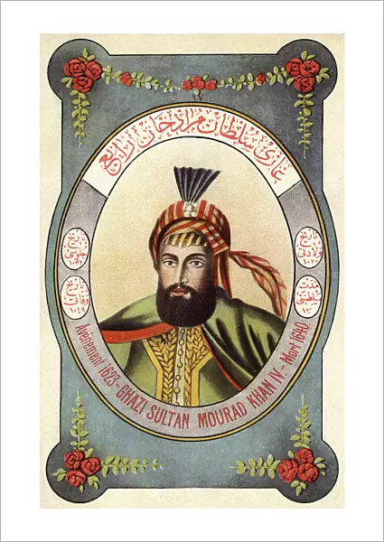 Sultan Murad IV Ghazi - ruler of the Ottoman Turks