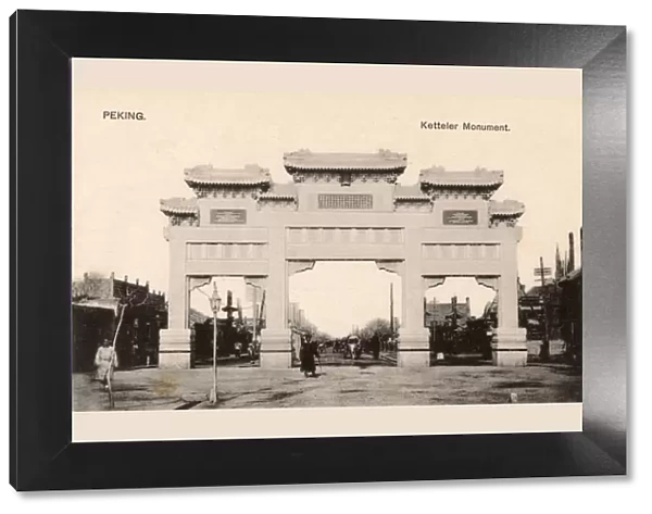 Dongdang, Beijing, China - The Ketteler Memorial