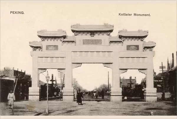 Dongdang, Beijing, China - The Ketteler Memorial