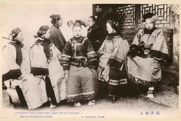 Different Hair & costume between Chinese  /  Manchurian Women