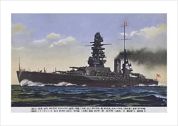 Japan - Mutsu Dreadnought Battleship