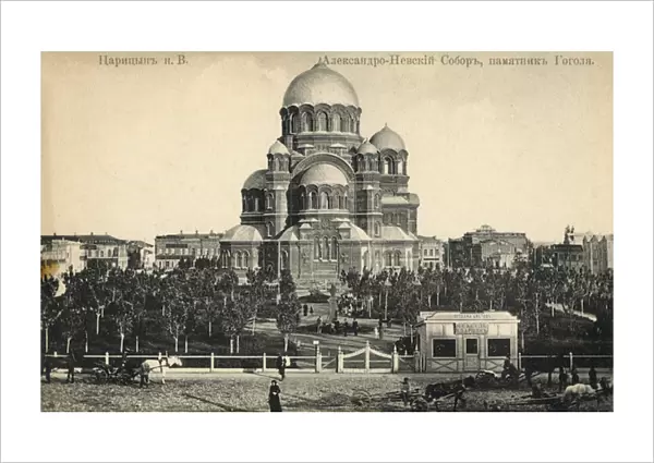 Alexander Nevsky Cathedral, Tsaritsyn (Volgograd)