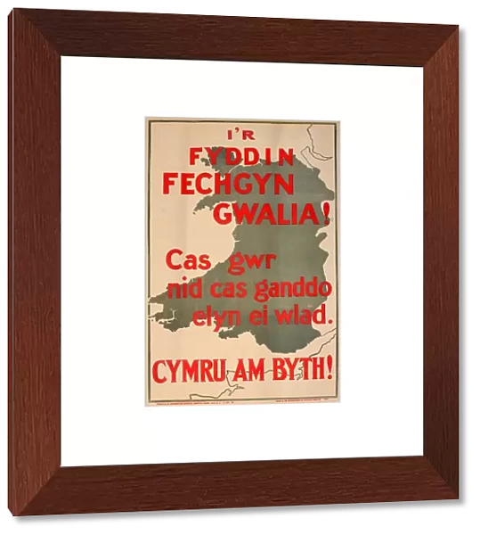 WWI Recruitment Poster (Welsh version)
