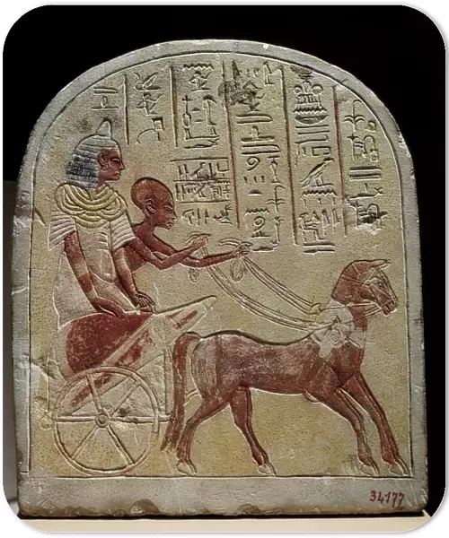 Stela of the royal scribe Ani. Egyptian art. New