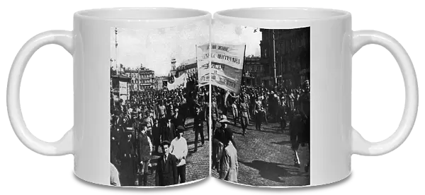 Parade with banners during Revolution, Petrograd, Russia