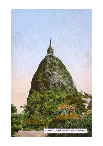 Myanmar - Payama Pagoda - Pyay (ancient Prome)