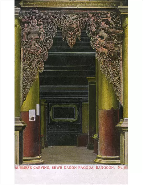 Myanmar - Yangon - Shwedagon Pagoda - Ornate carved doorway
