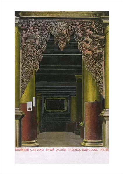 Myanmar - Yangon - Shwedagon Pagoda - Ornate carved doorway