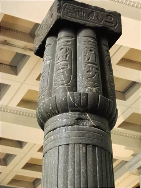 Papyriform column. Egypt