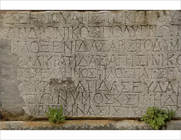 Greece. Sparta. Inscription on the stone. Greek writing