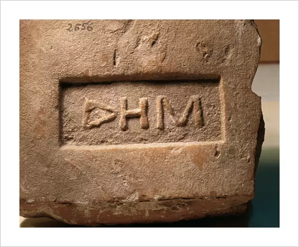 Brick with manufacturing mark of Demos. Spain