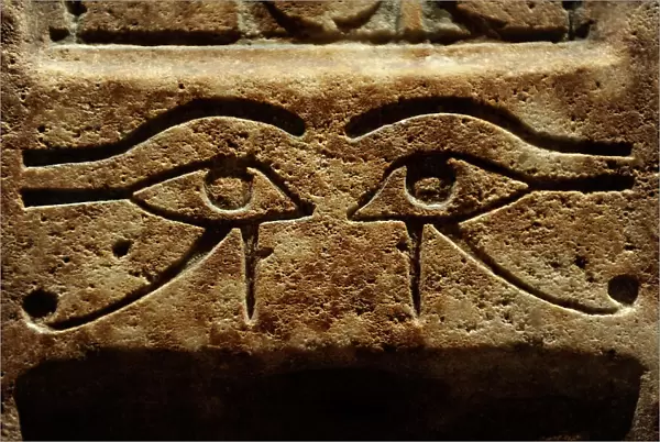 Eye of Horus. False door of Senenmut. Egypt