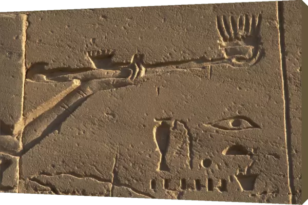 Egyptian Art. Karnak. Incense burner. Relief
