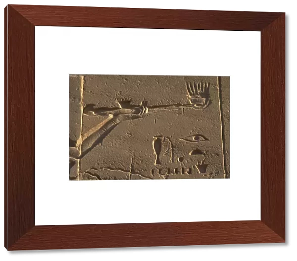 Egyptian Art. Karnak. Incense burner. Relief