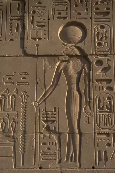 Egyptian Art. Karnak. The goddess Bastet. Relief