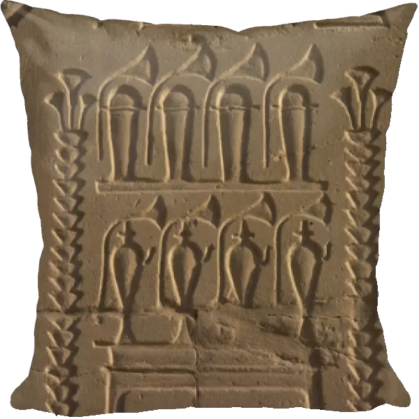 Egyptian Art. Karnak. Altar offerings with perfume bottles a