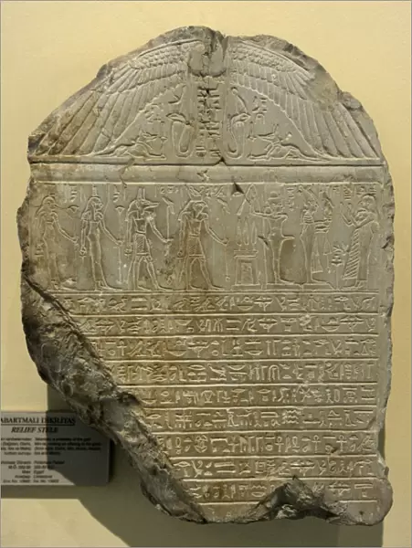 Stele about priestess Takerseb. 332-30 BC. Limestone. Egypt