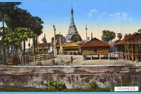 Taungoo (Toungoo) - a city in the Bago Region, Myanmar