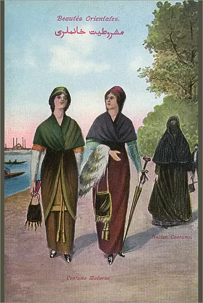 Modern and Old Costume in Turkey