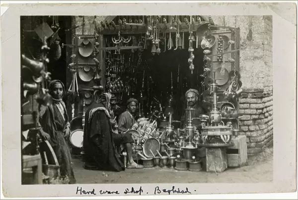 Hardware Shop, Baghdad, Iraq