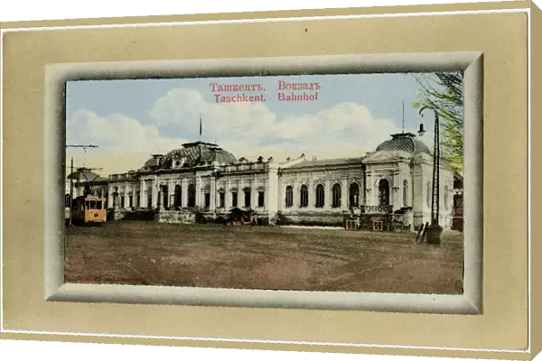 Uzbekistan - Tashkent - The Railway Station