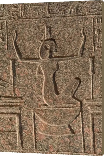 Egypt. Goddess Nephthys. Relief. Memphis