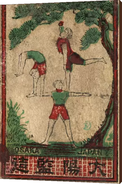 Old Japanese Matchbox label with acrobats
