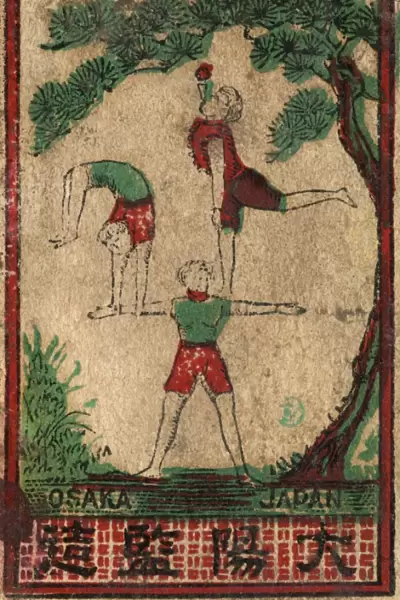 Old Japanese Matchbox label with acrobats
