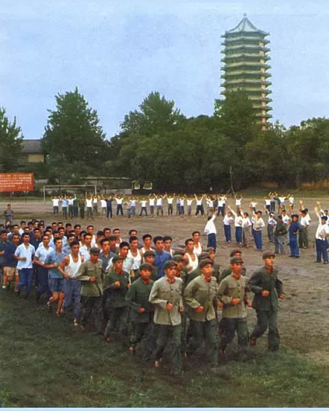 Communist China - university students exercising