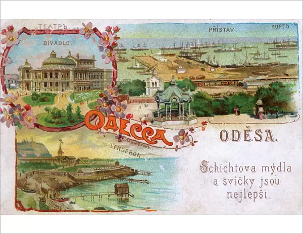 Odessa, Ukraine - Docks, Theatre and Longeron Sea Beach