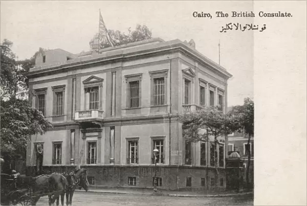 The British Consulate in Cairo, Egypt