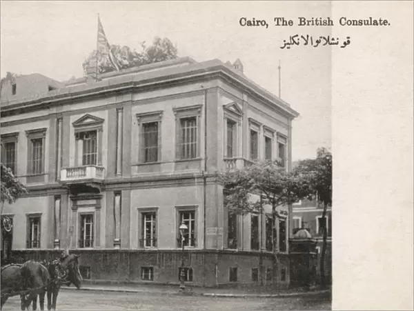 The British Consulate in Cairo, Egypt