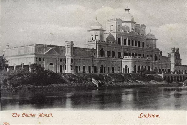 Chattar Manzil, Lucknow, Uttar Pradesh, India