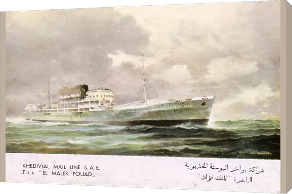 Khedivial Mail Line S. A. E. T. S. S. El Malek Fouad