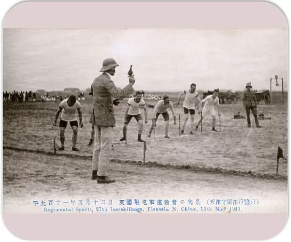 Regimental Sports - 27th Inniskillings, Tianjin, China