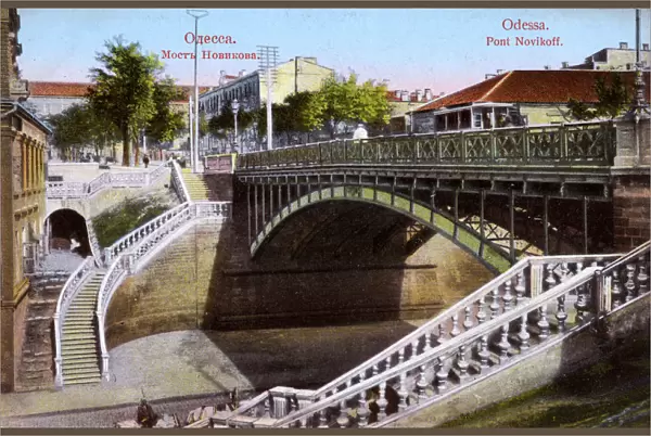 Odessa, Ukraine - The Novikoff Bridge