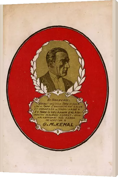 Mustafa Kemal Ataturk - The Patriot