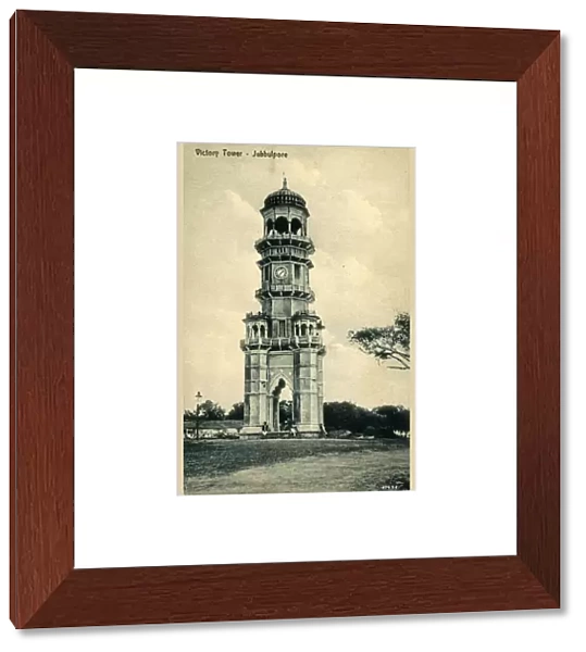 The Victory Clock Tower of Jabalpur, Madhya Pradesh, India
