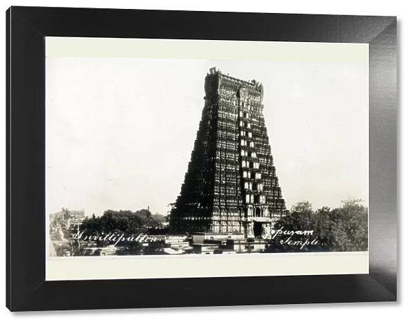 Gopuram - Sri Ranganathaswamy Temple, Srirangam, India