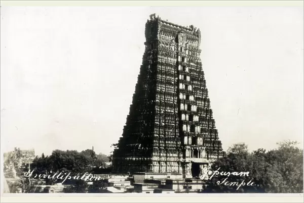 Gopuram - Sri Ranganathaswamy Temple, Srirangam, India