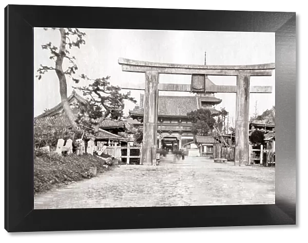 Pagoda at Shi Tenwoji, Osaka, Japan 1870s. Date: 1870s