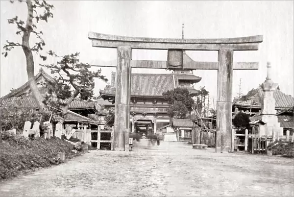 Pagoda at Shi Tenwoji, Osaka, Japan 1870s. Date: 1870s