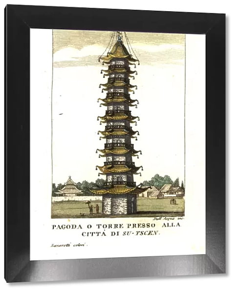 Pagoda of Linqing, Daqiao village, Shandong province, China