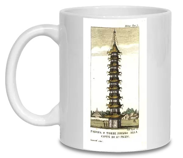 Pagoda of Linqing, Daqiao village, Shandong province, China