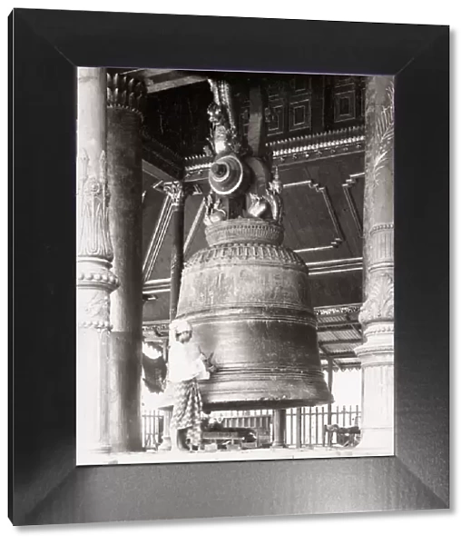 Huge temple bell, Yangon, Rangoon, Burma, Myanmar
