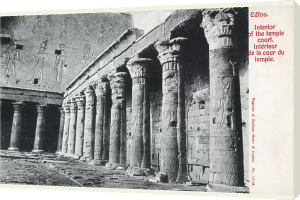 The interior of the Temple Court - Edfu